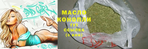 PSILOCYBIN Волоколамск